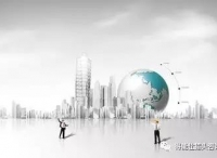 猎头职位：非地产集团工程部经理