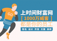 品牌如何长生不老 秘诀在这里