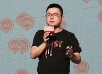 夏一平